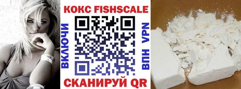 блэк спрут рабочий сайт  Амурск  дарк нет официальный сайт  КОКАИН Перу 