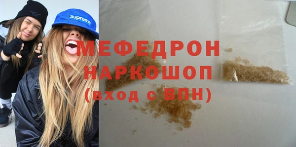 Альфа ПВП Нязепетровск
