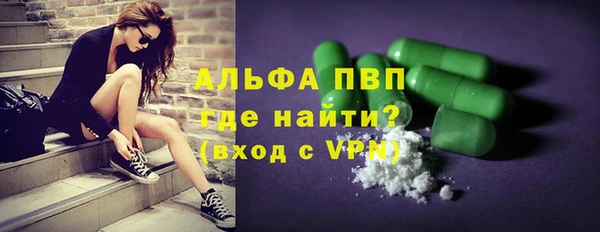 хмурый Кукмор