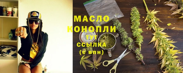 Альфа ПВП Нязепетровск