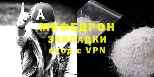 PSILOCYBIN Краснотурьинск