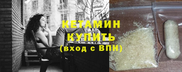 герыч Няндома