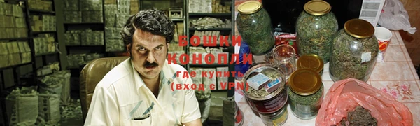 альфа пвп Нягань
