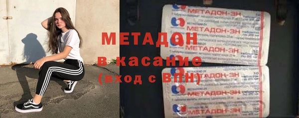герыч Няндома