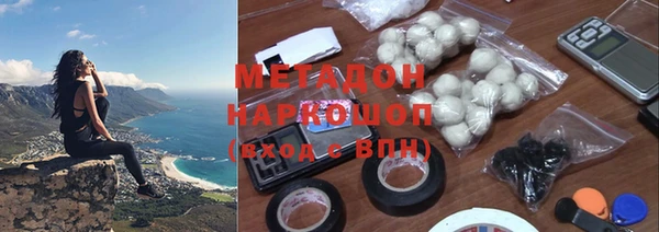 Альфа ПВП Нязепетровск