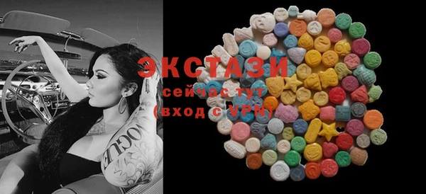 Альфа ПВП Нязепетровск