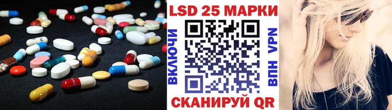 хочу наркоту  MEGA онион  ЛСД экстази ecstasy  Амурск 